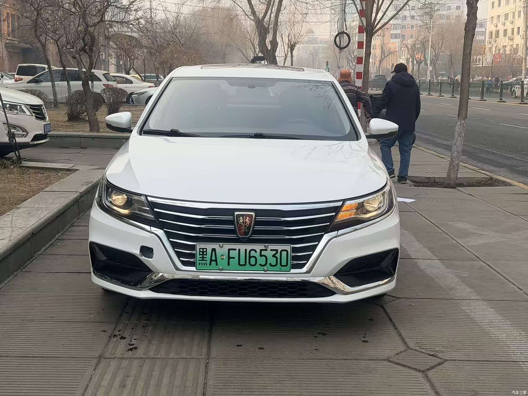 Roewe i6, 2019 2