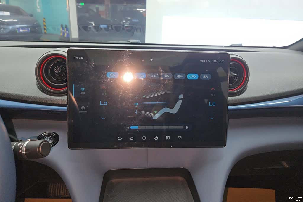 BYD Dolphin, 2022 13