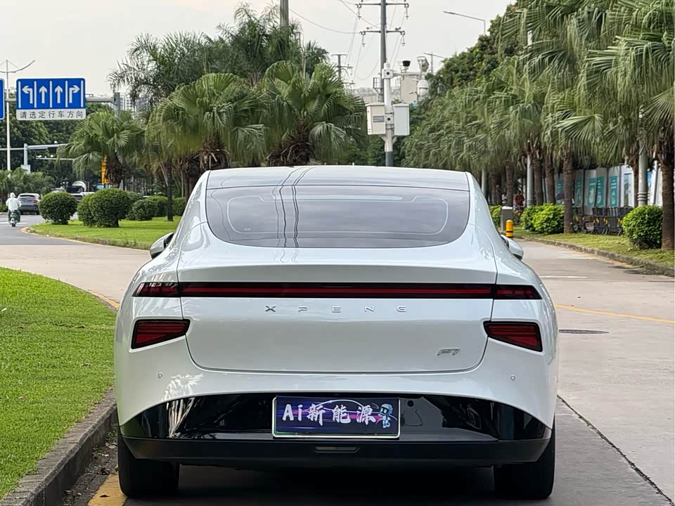 XPENG P7