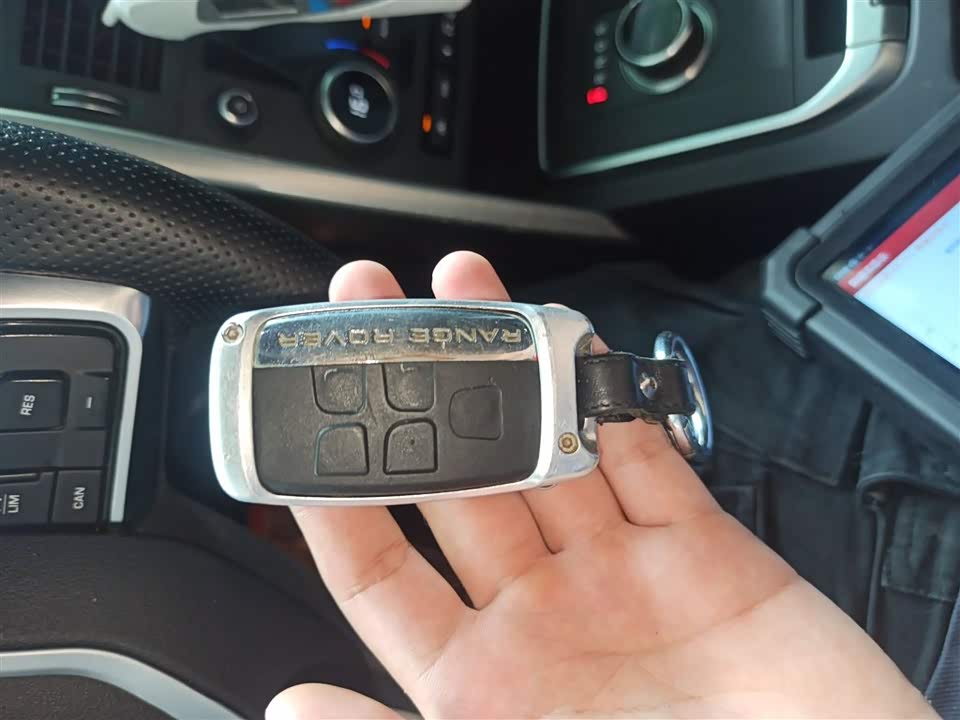 Land Rover Discover Shenxing