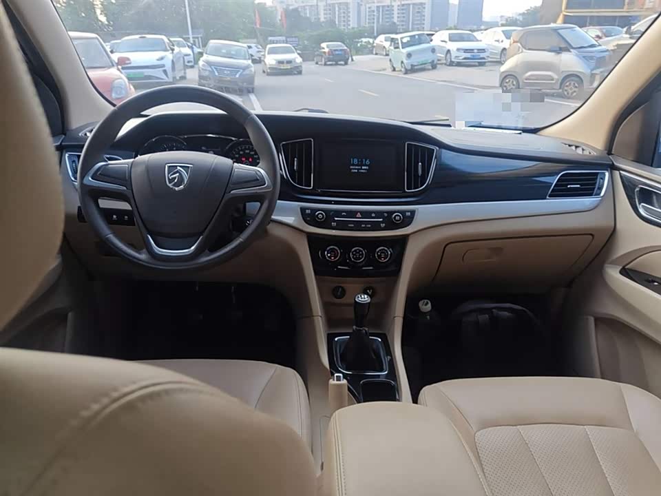 Baoding 730 Baoding 730