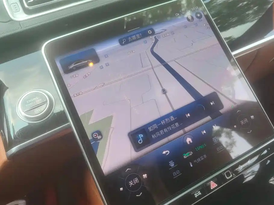 Mercedes-Benz S-class