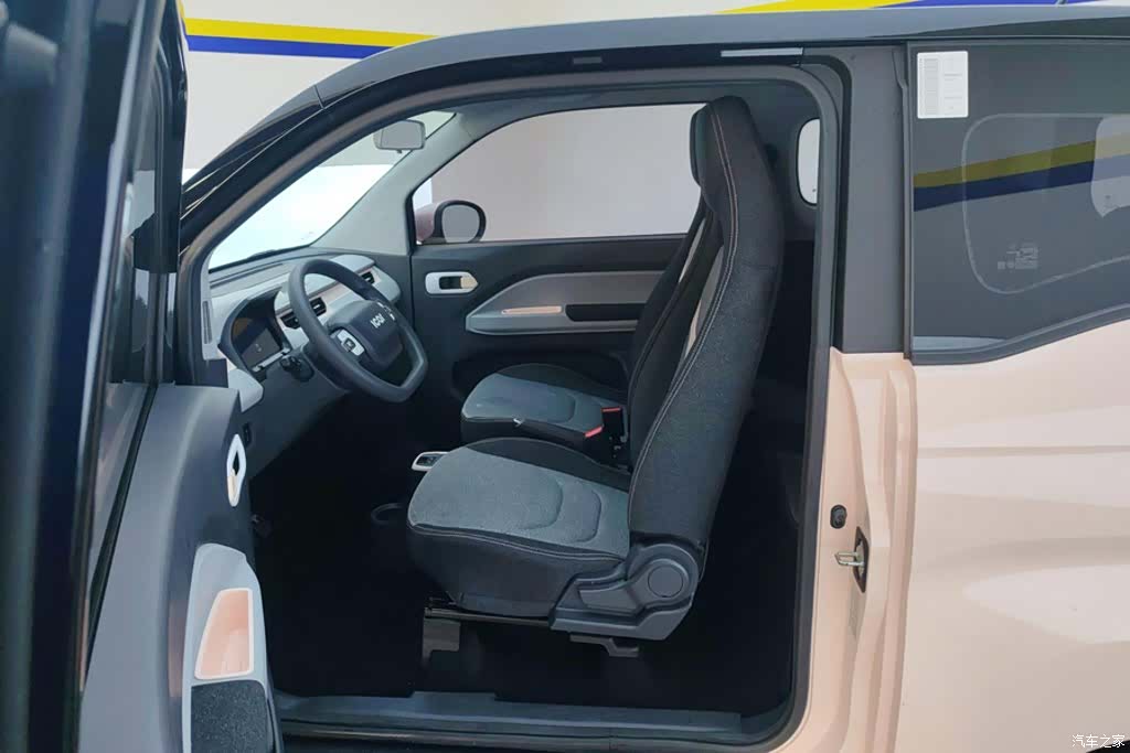 Chery QQ, 2023 9