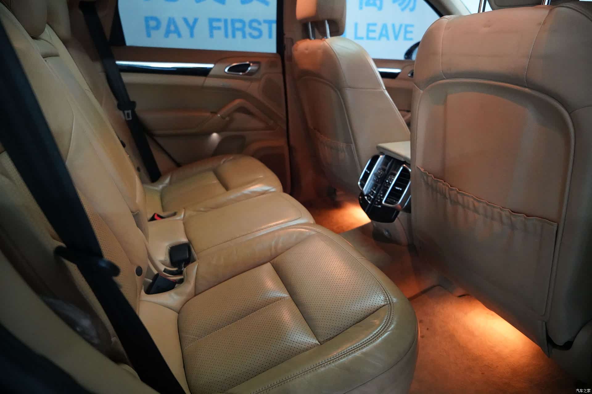Porsche Cayenne, 2015 7