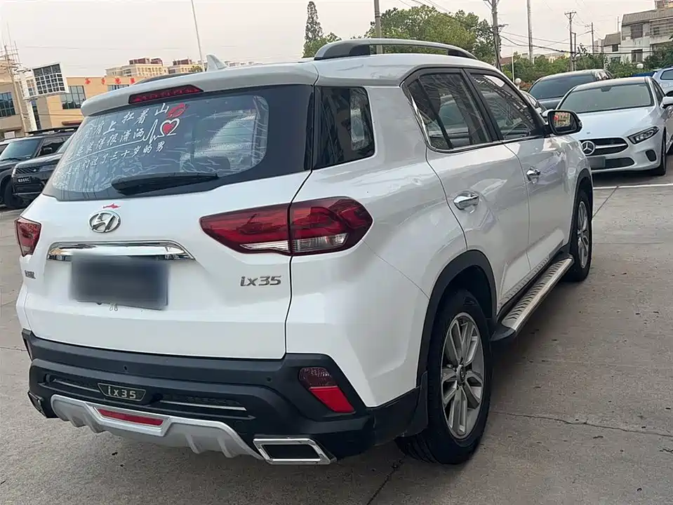 Hyundai Beijing ix35