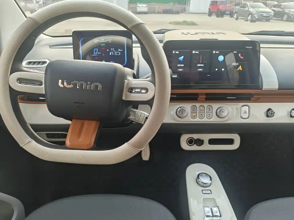 Changan Changan Lumin