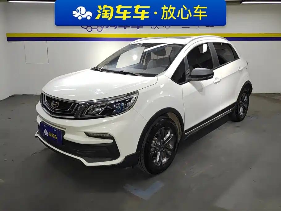 Geely Vision X3