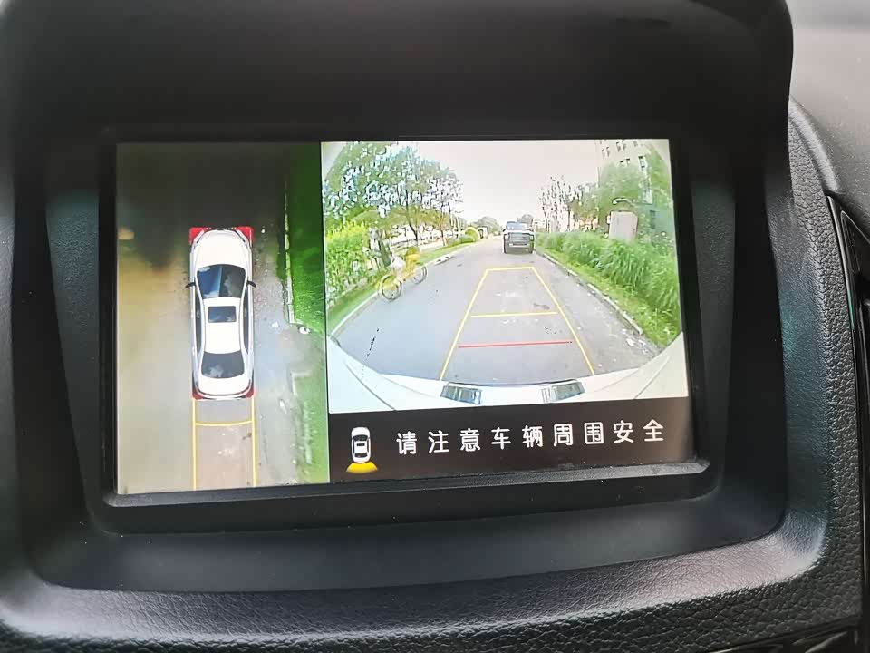 BYD Qinxin Energy BYD Qinxin Energy
