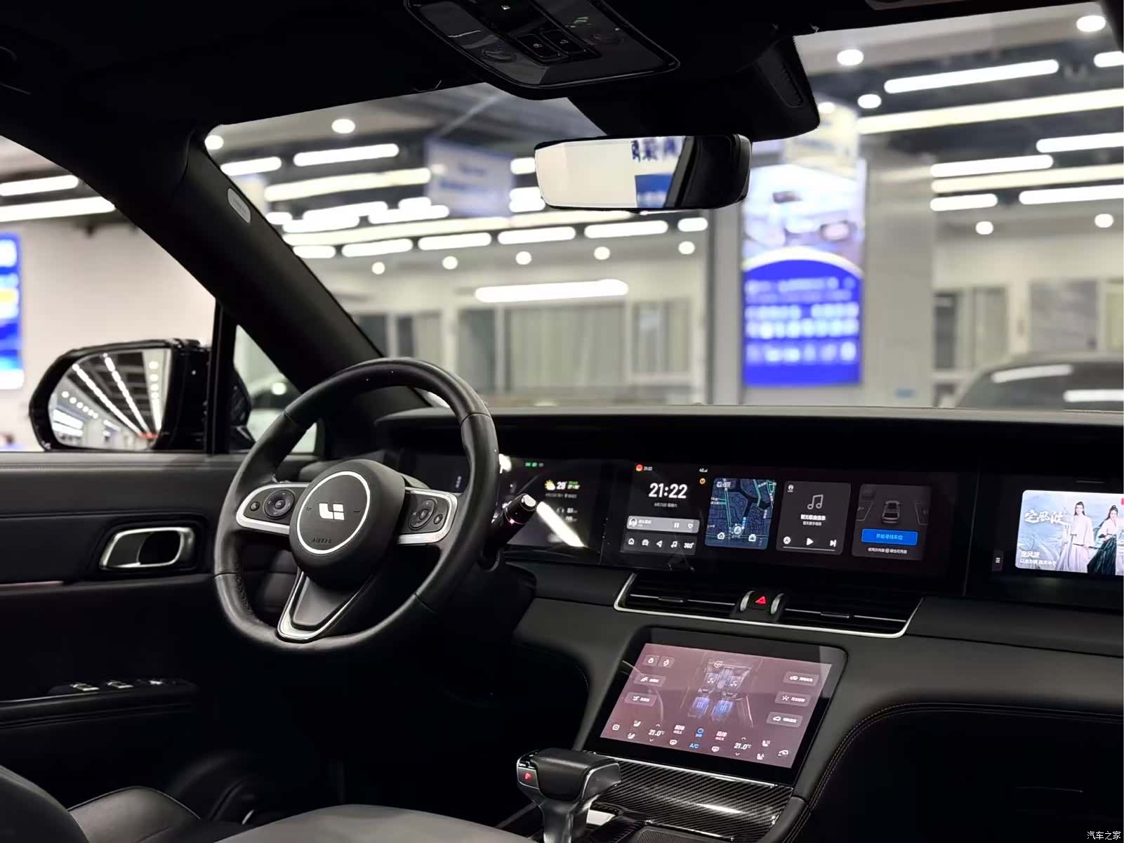Li Auto ONE, 2021 12