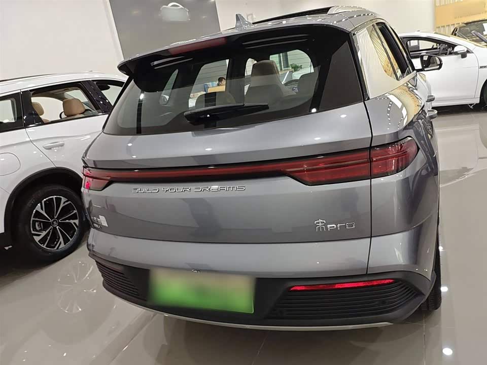 BYD Songjiang