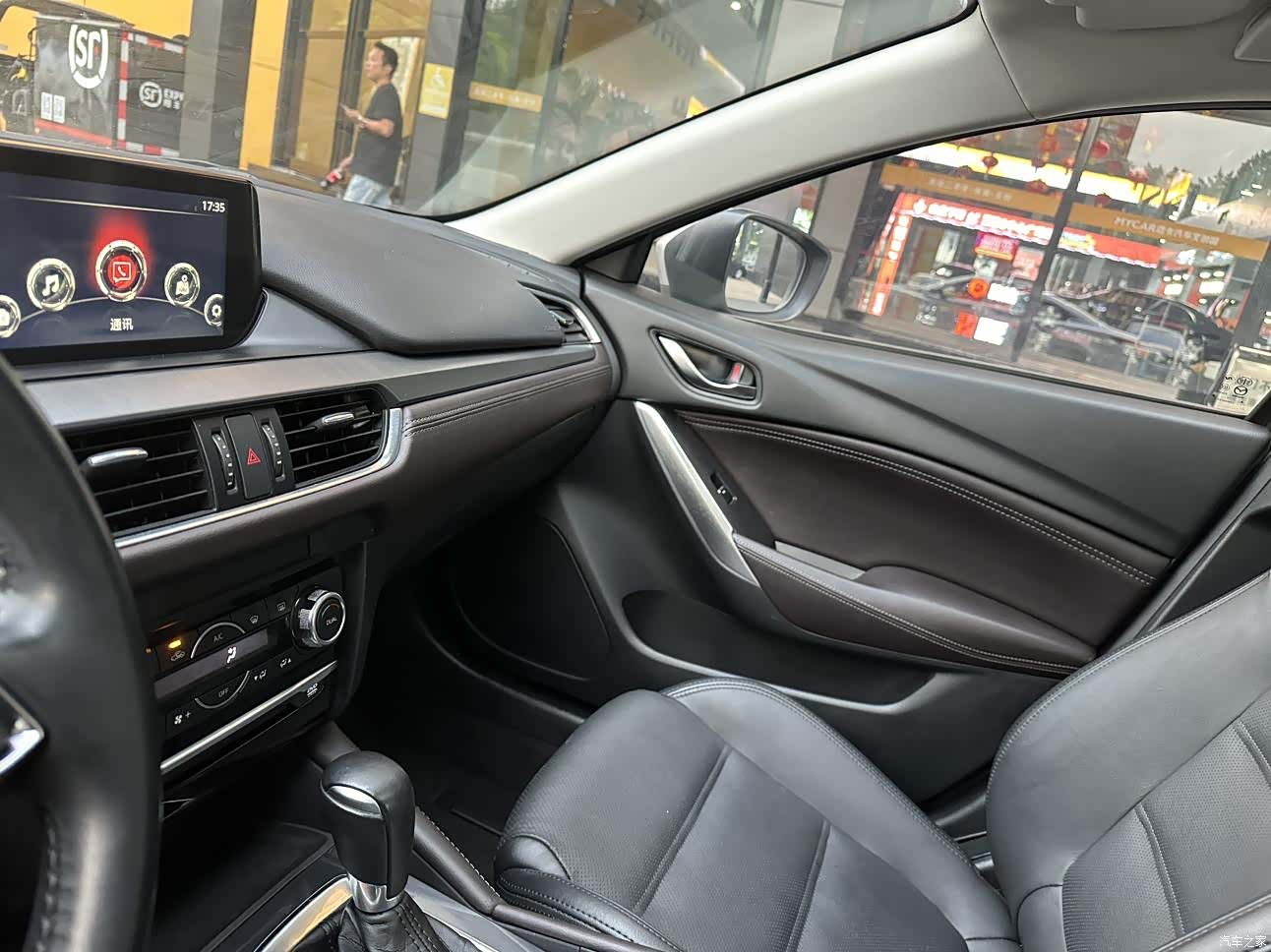 Mazda Atenza, 2018 20