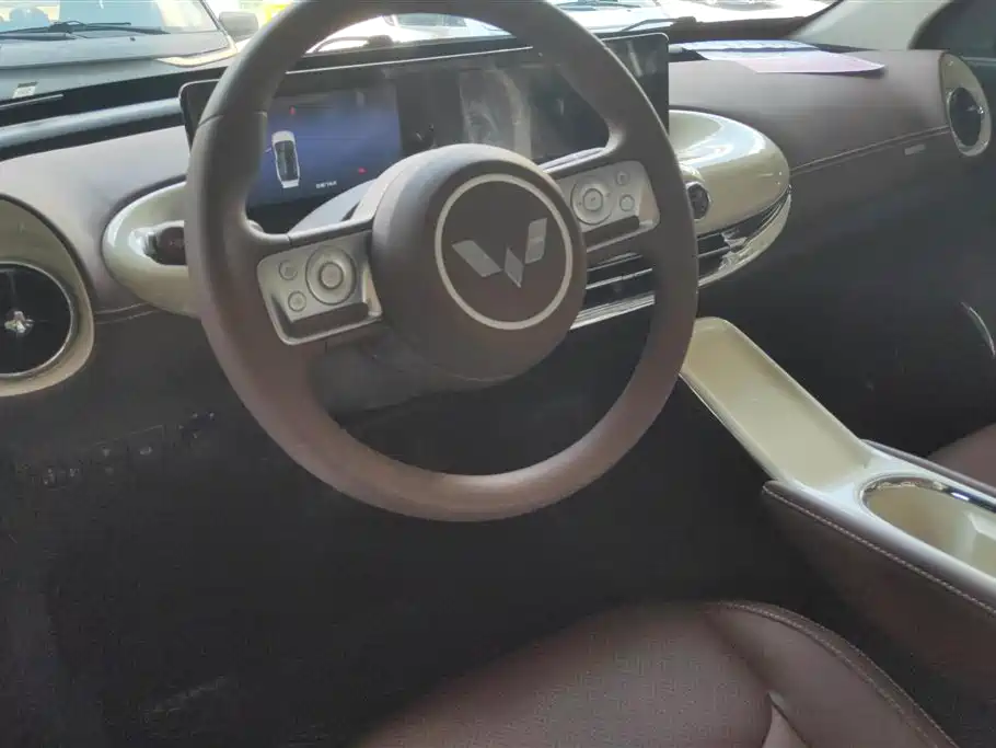 Wuling Wuling Bingguo