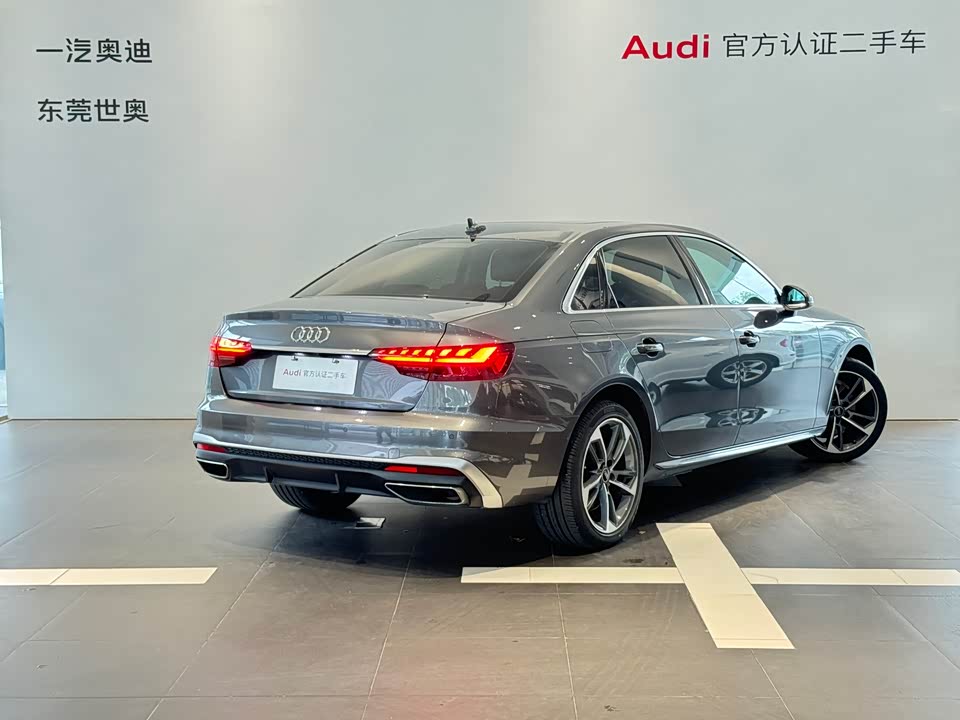 Audi A4L