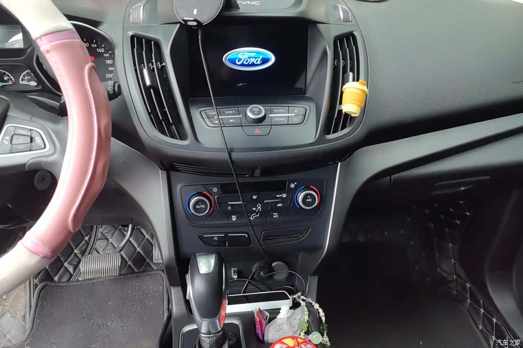 Ford Kuga, 2021 13