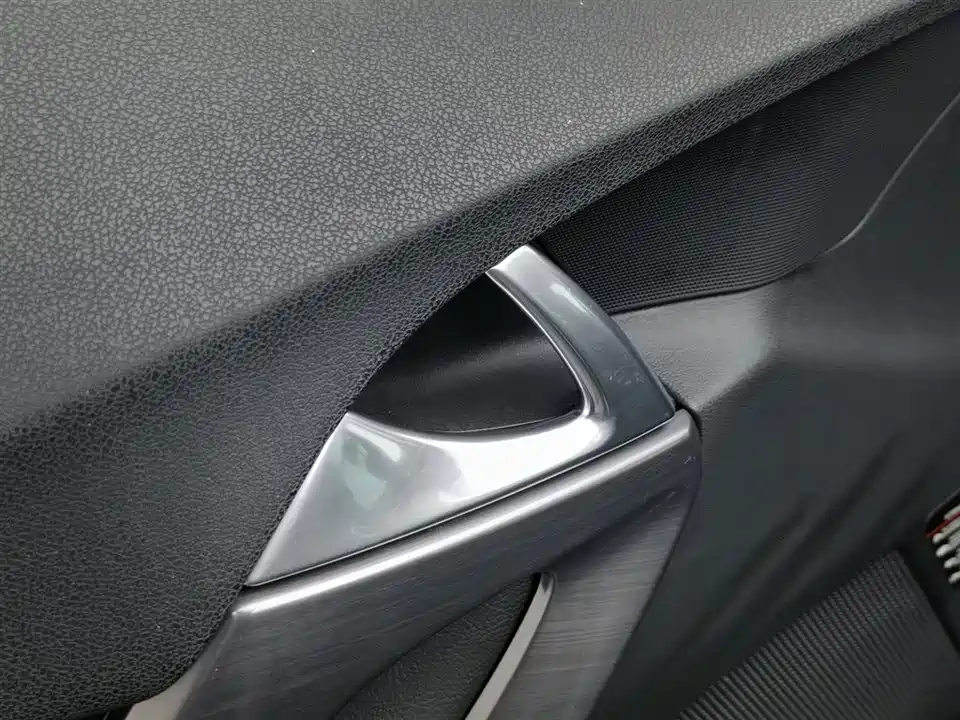 DS 5