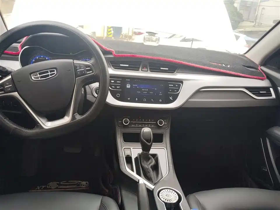 Geely Vision