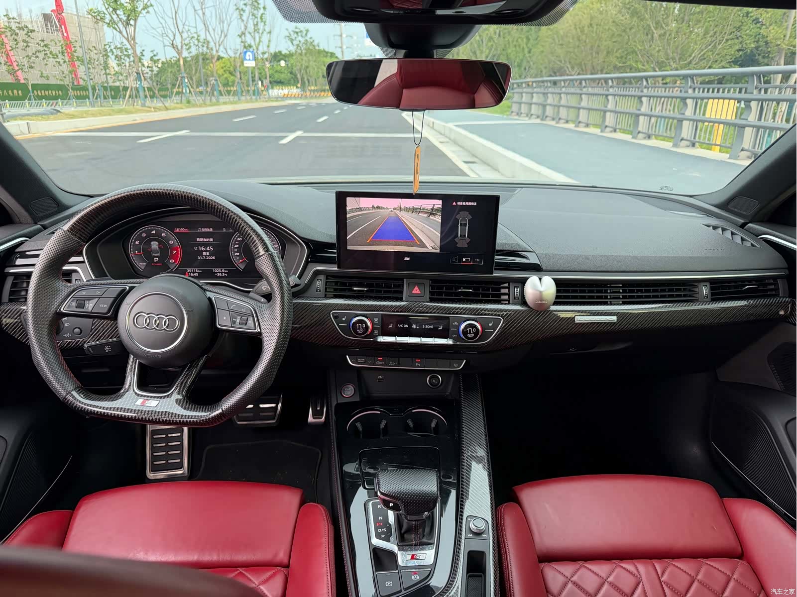 Audi S4, 2022 9