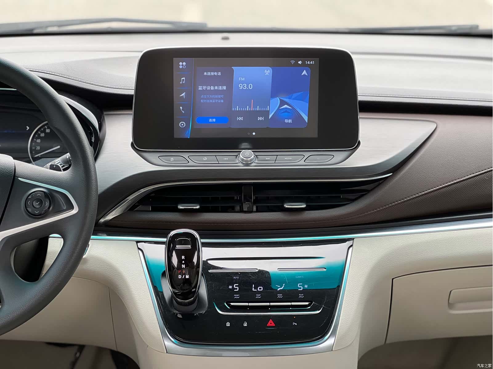 Buick GL8, 2022 17