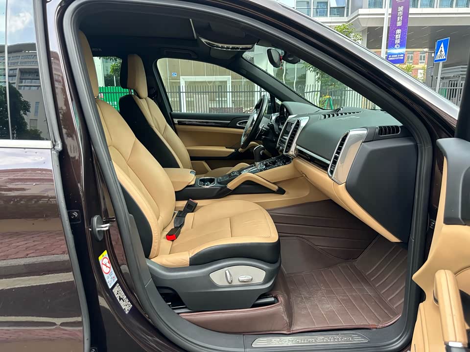 Trumpchi Guangzhou Car Trumpchi Guangzhou Car