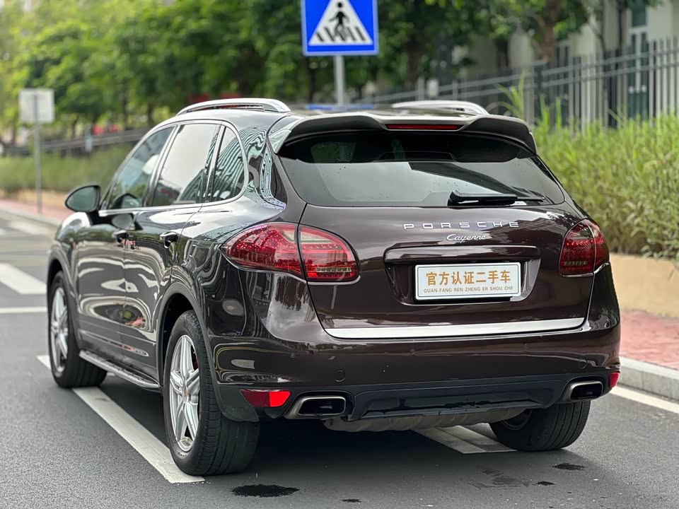 Trumpchi Guangzhou Car Trumpchi Guangzhou Car