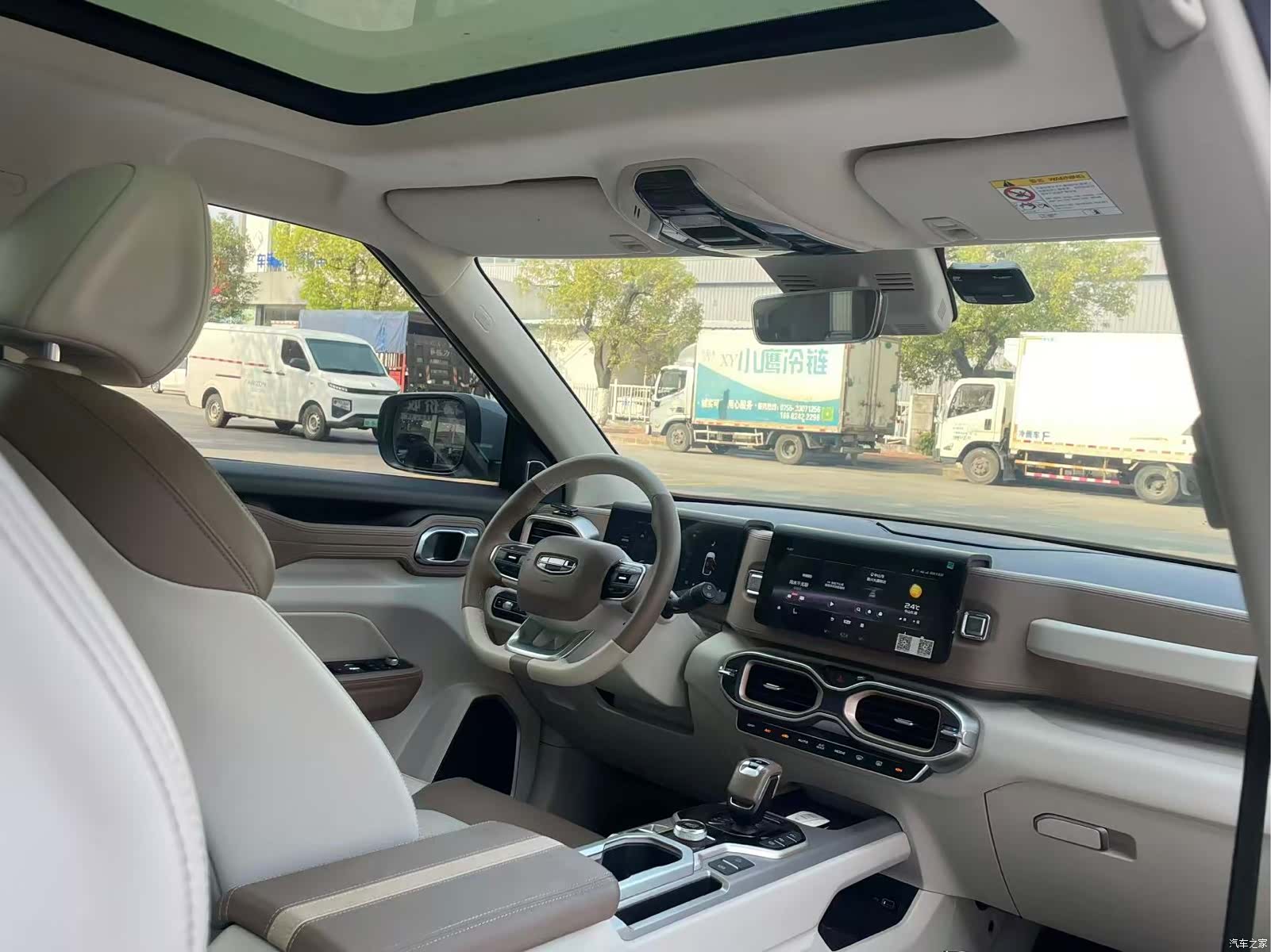 Geely Icon, 2020 6