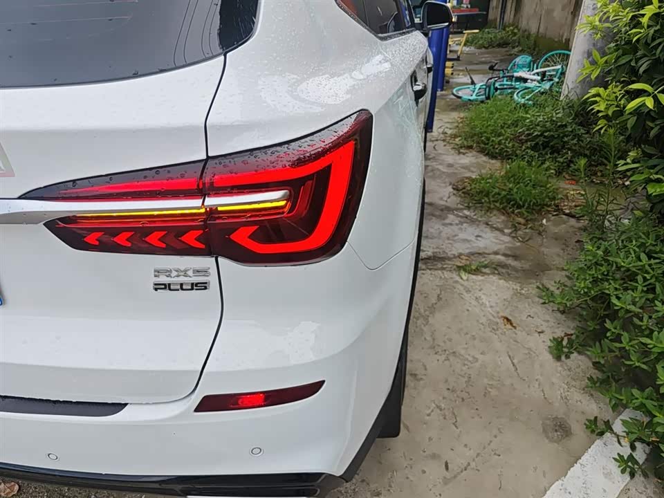 Roewe RX5 Roewe RX5