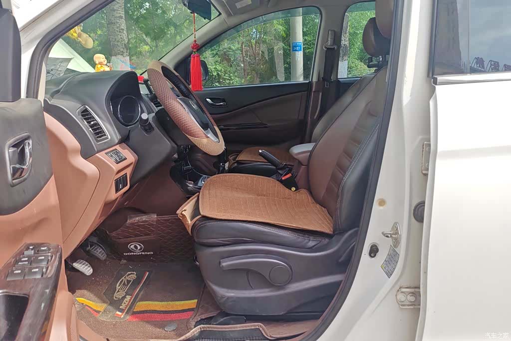 DongFeng SX6, 2016 9