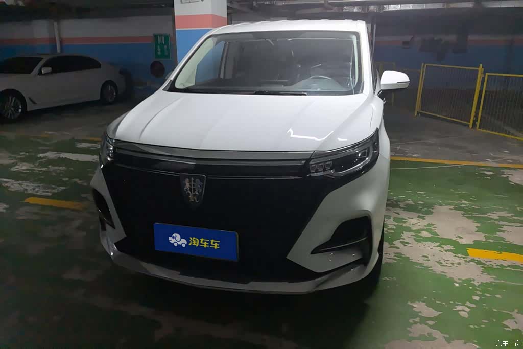 Roewe iMAX8, 2021 2