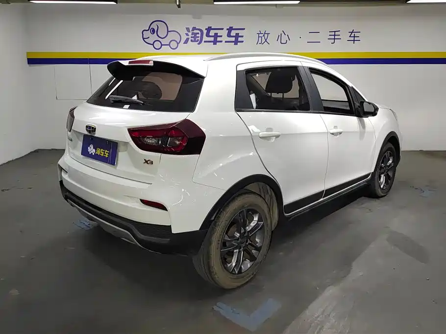 Geely Vision X3