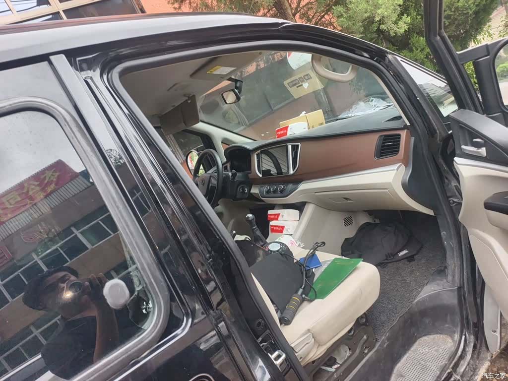 DongFeng M5, 2021 22