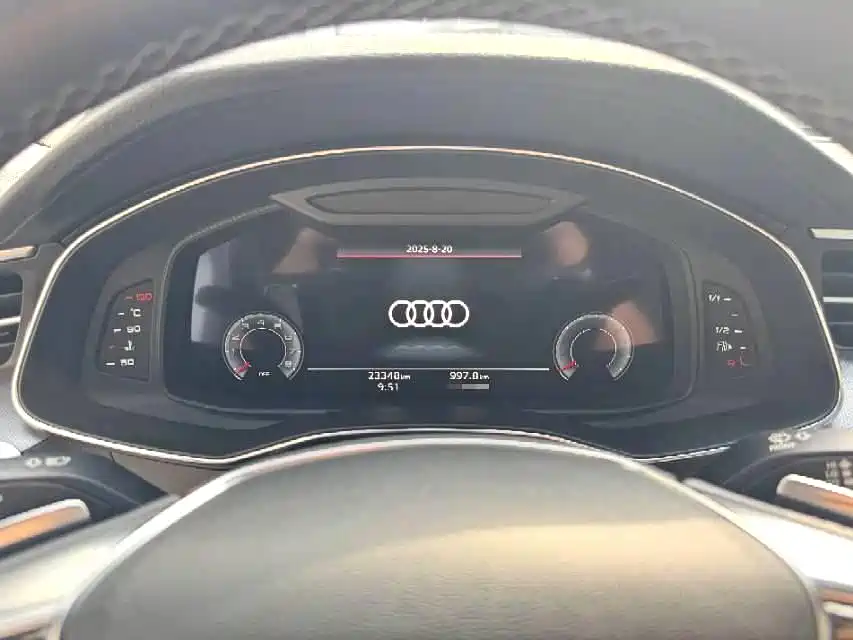 Audi A7L
