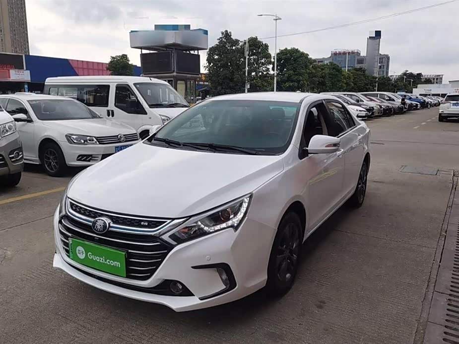 BYD Qinxin Energy BYD Qinxin Energy
