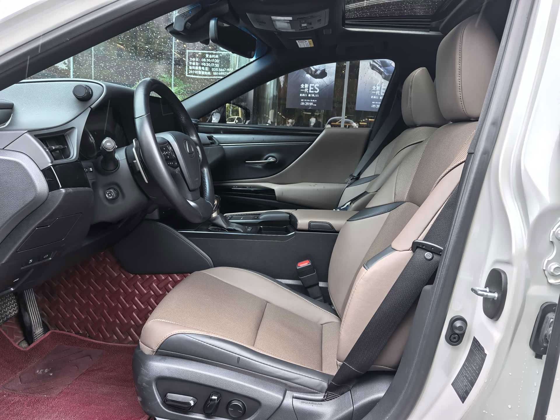 Lexus ES, 2022 все фото