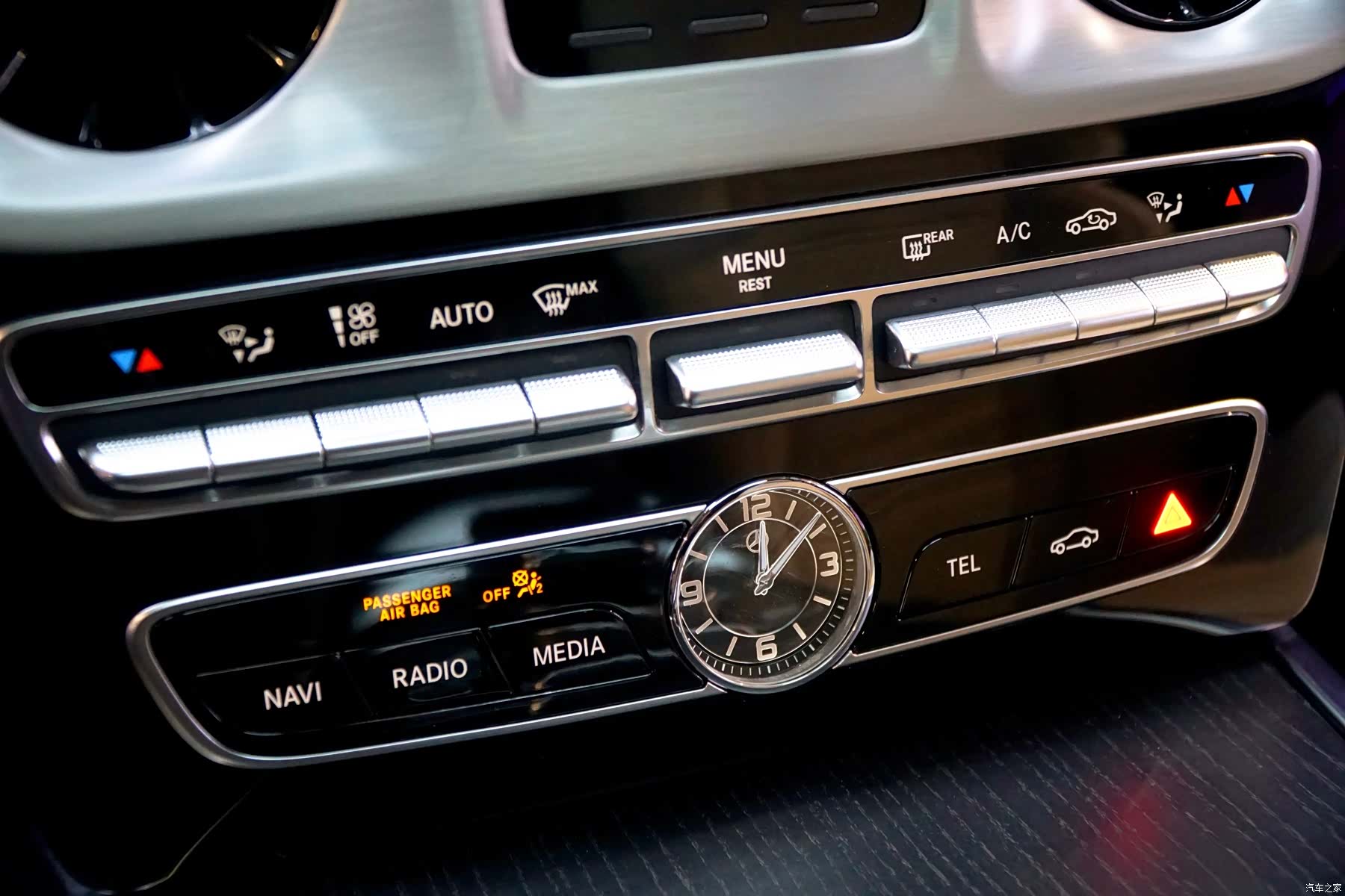 Mercedes-Benz G-Class, 2024 15
