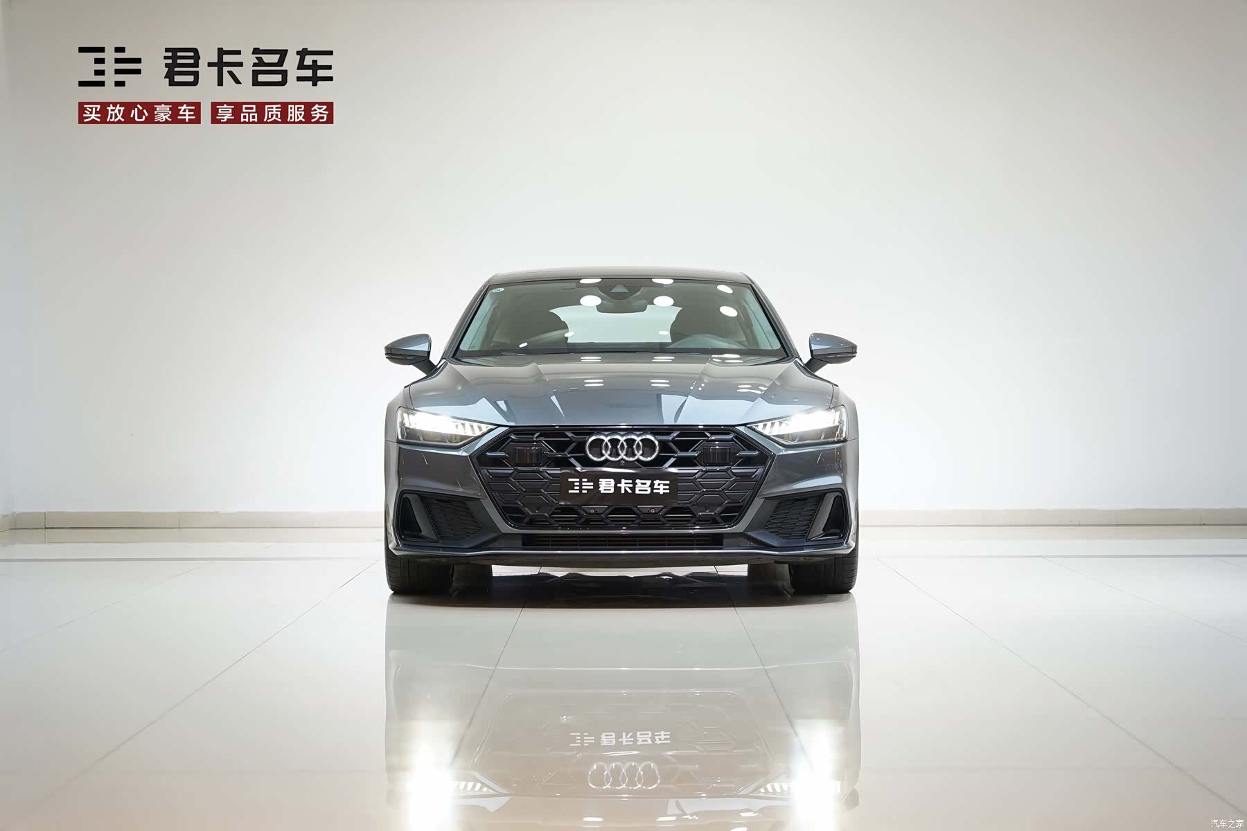 Audi A7, 2025 2
