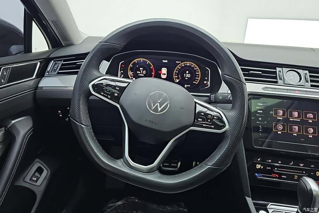Volkswagen Magotan, 2023 15