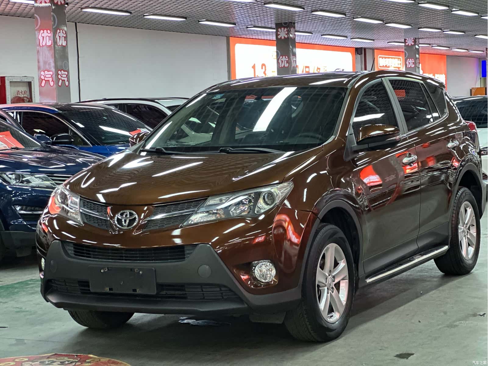 Toyota RAV4, 2015 1