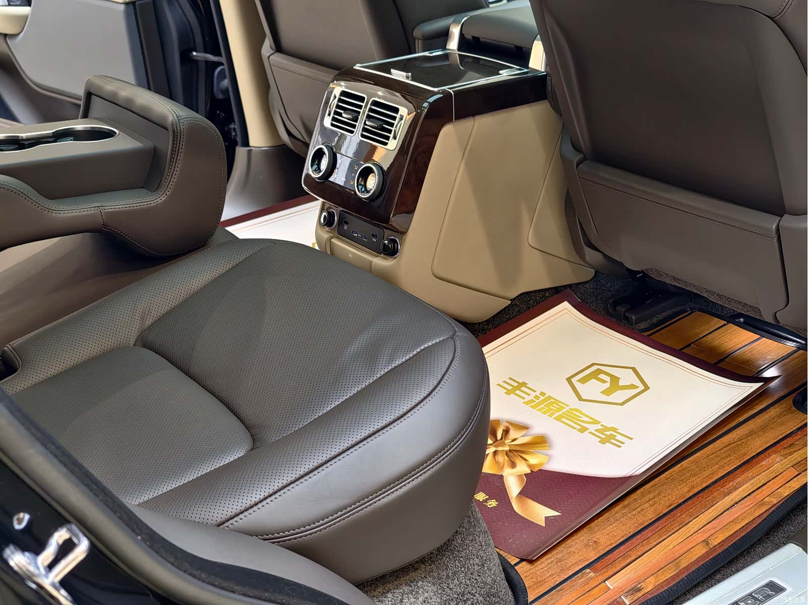 Land Rover Range Rover, 2021 11