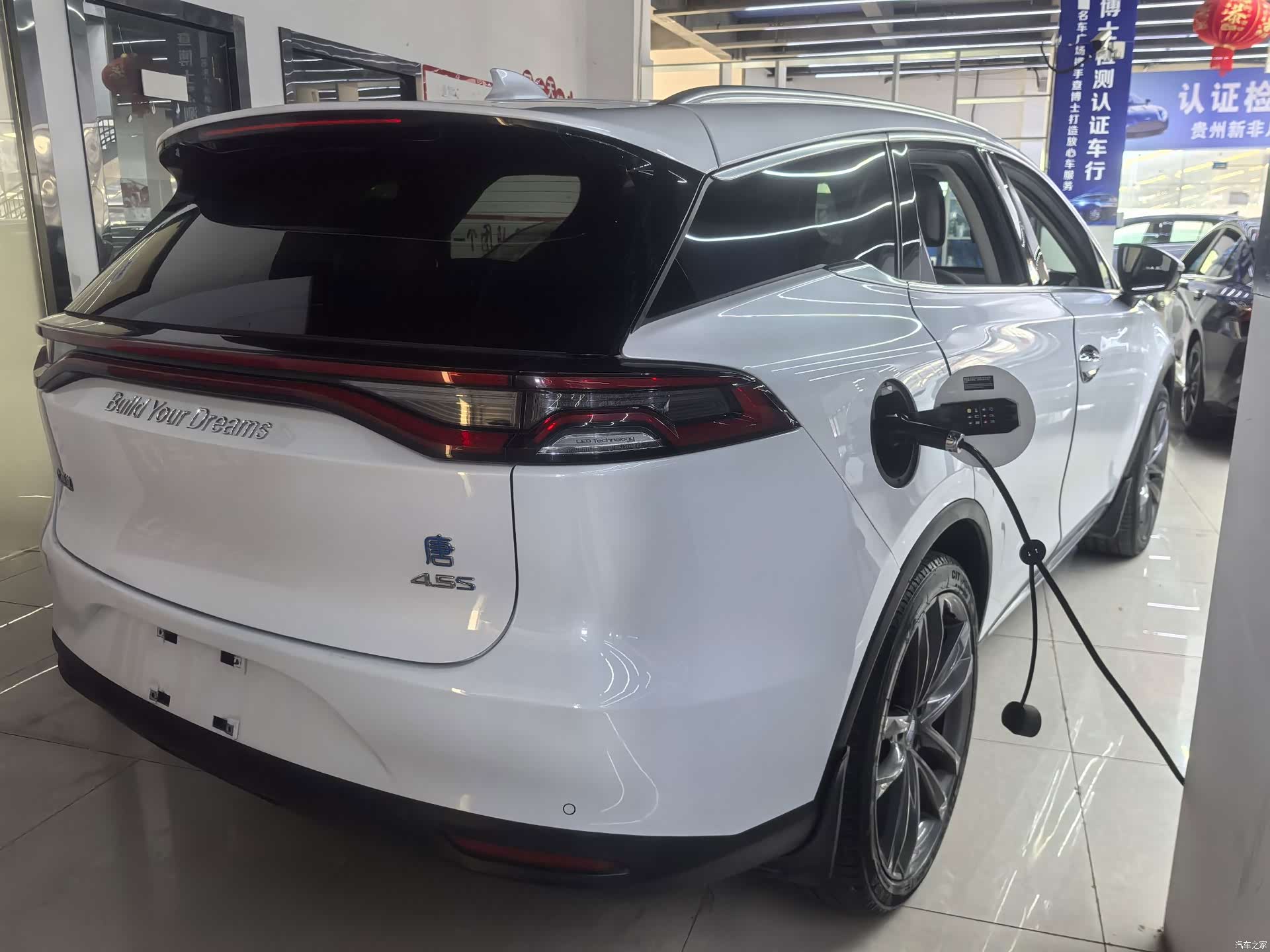 BYD Tang, 2019 12