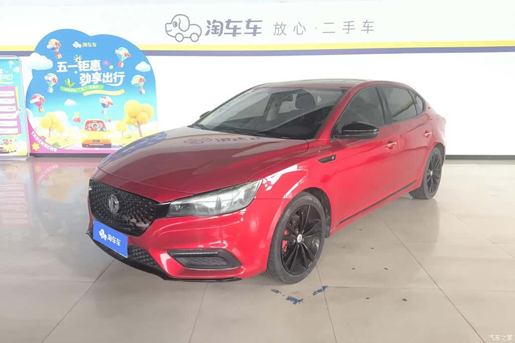 MG MG6