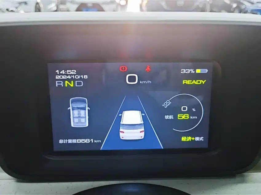 Wuling Hongguang MINIEV