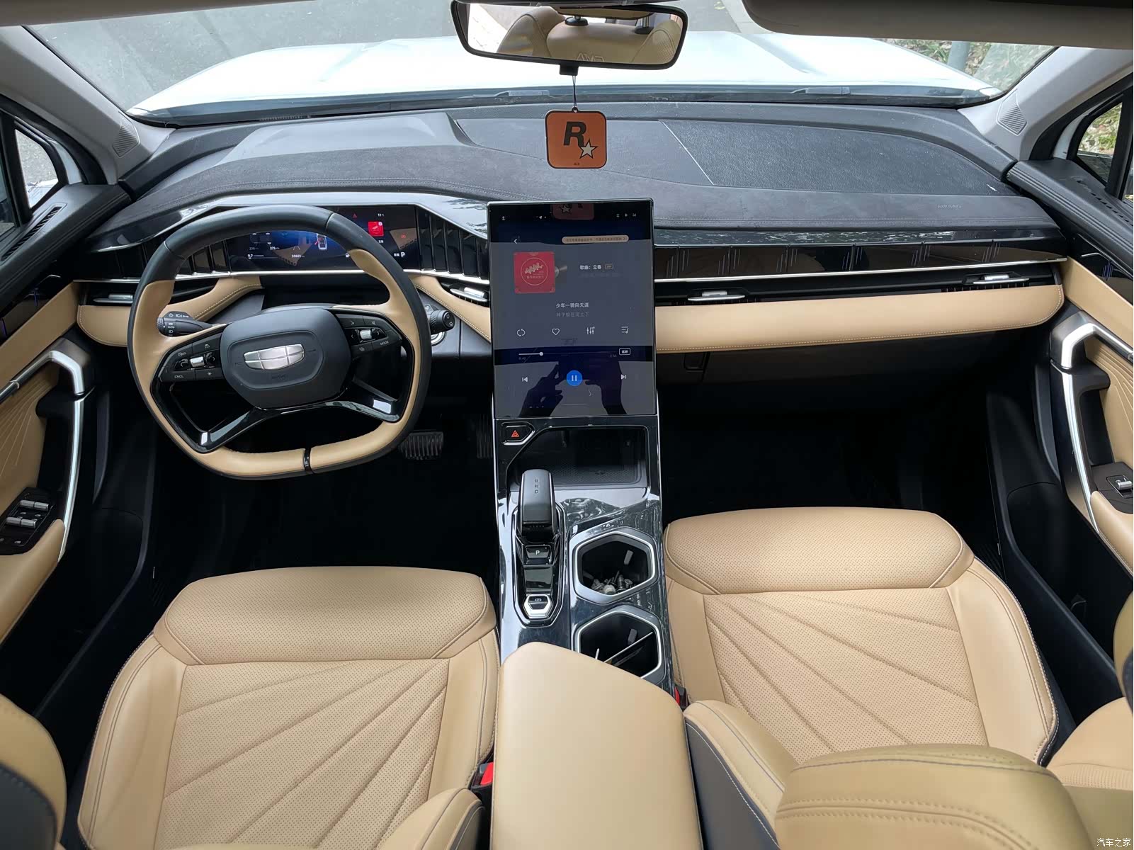 Geely Boyue, 2024 10