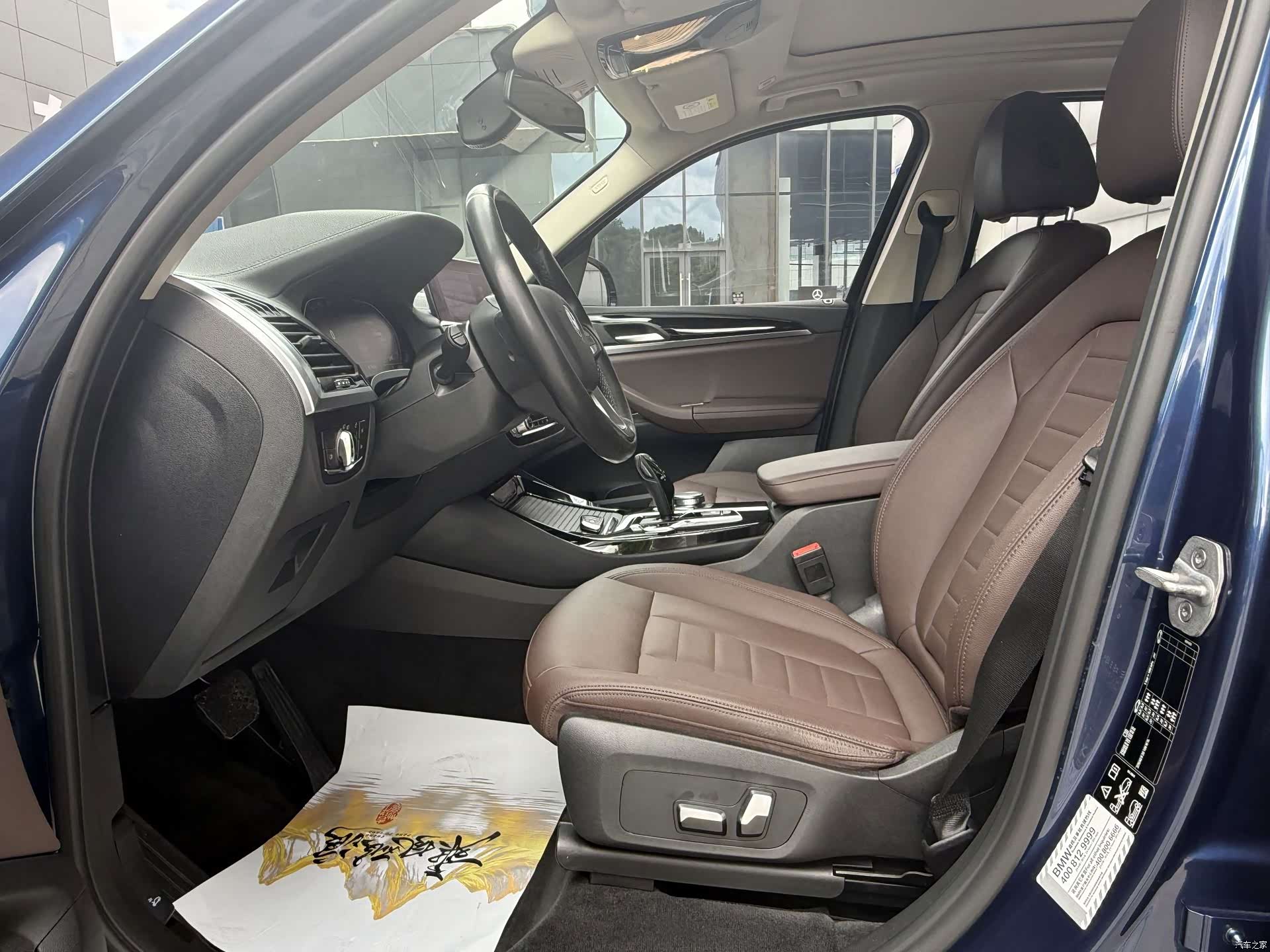 BMW X3, 2020 4