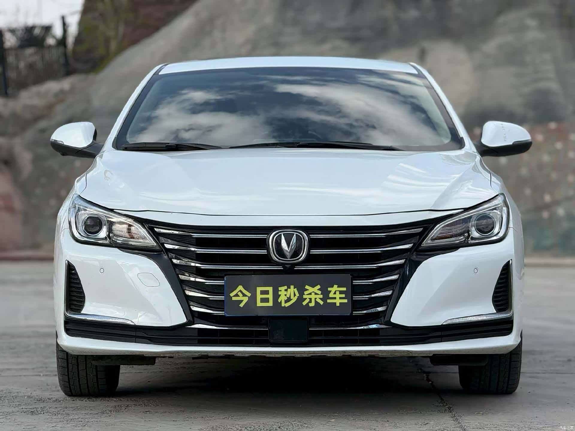Changan CC, 2021 2