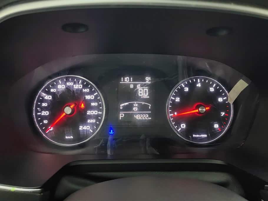 Roewe RX5 Roewe RX5