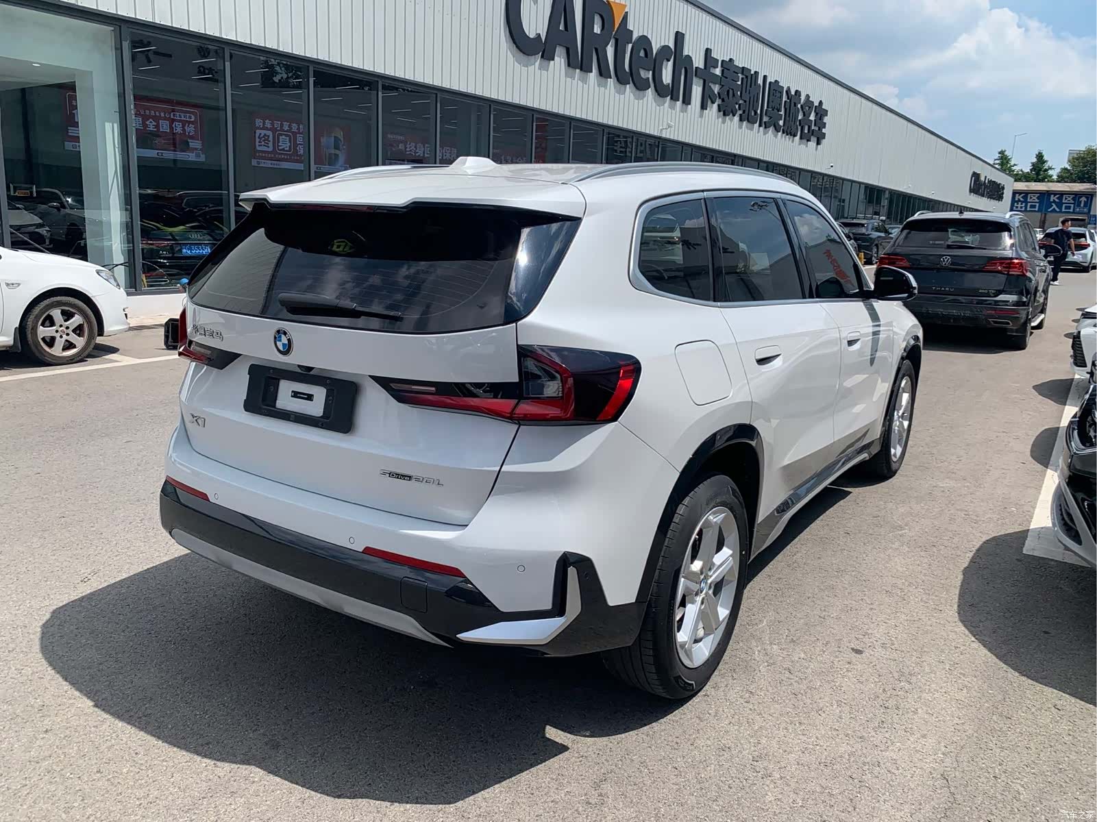 BMW X1, 2023 14