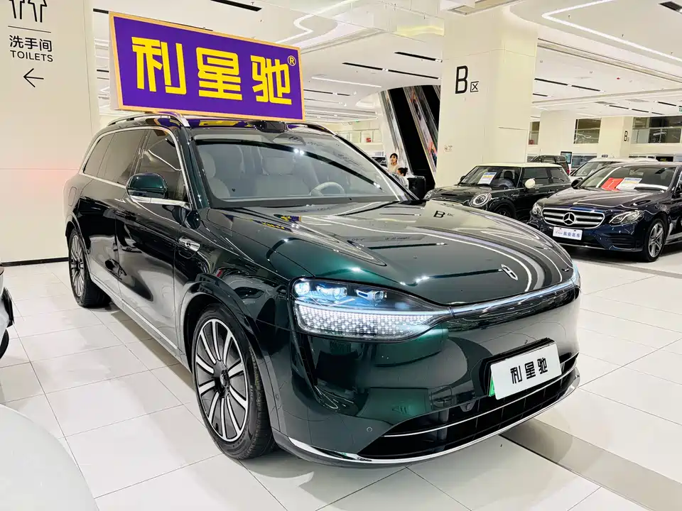 AITO Ask the world M9