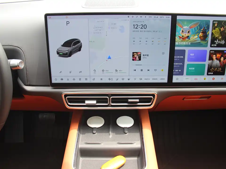 Li Auto Ideal L9
