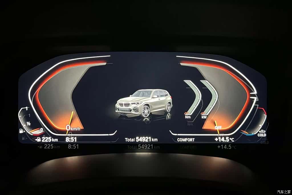 BMW X5, 2022 13