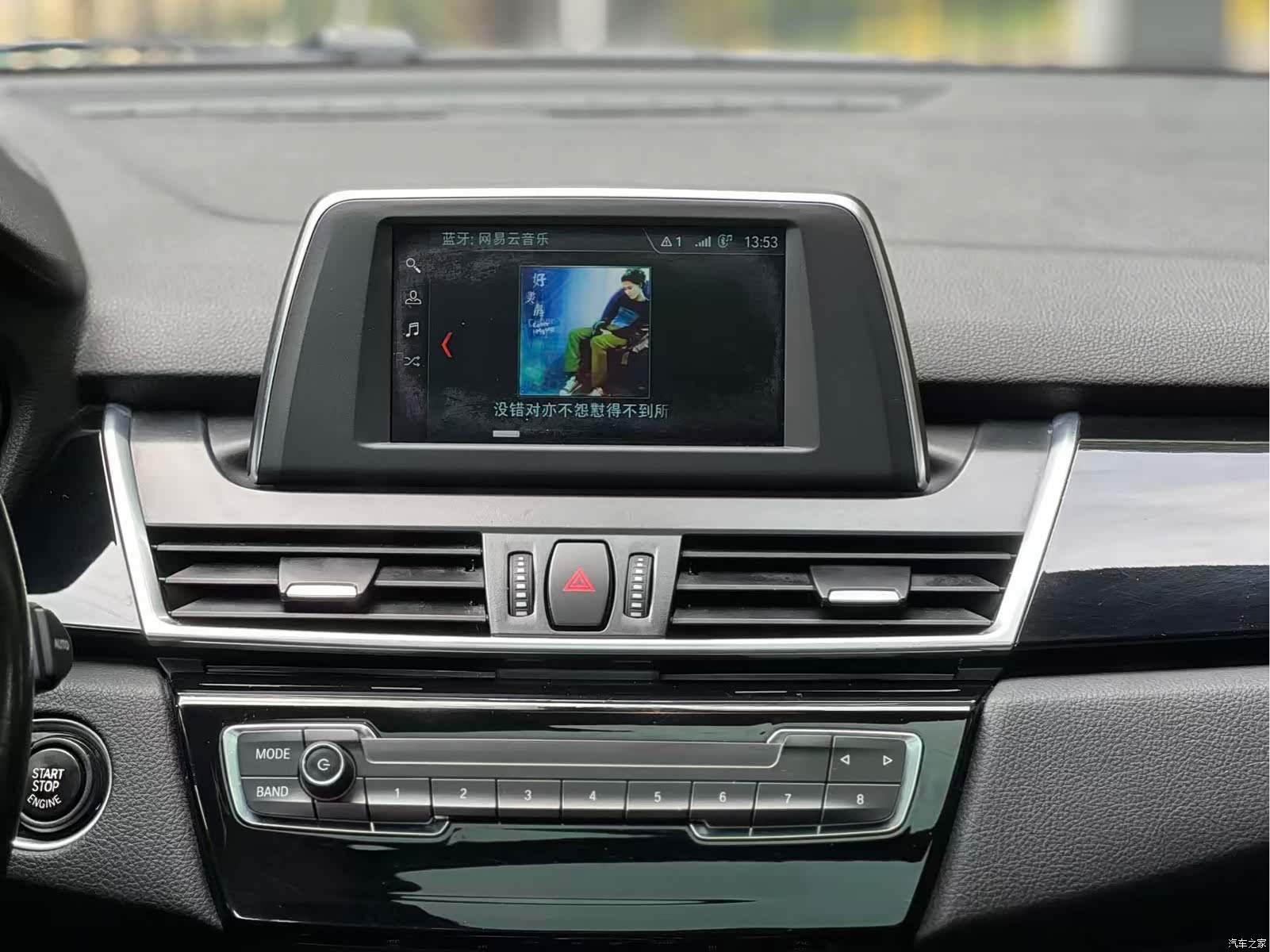 BMW 2 Series, 2019 15